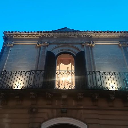 Residenza Donnafugata B&B Ragusa Luaran gambar